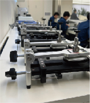 Spare Parts