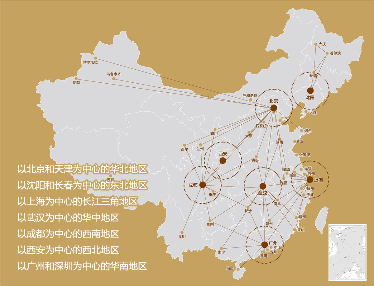 国内陆运网络